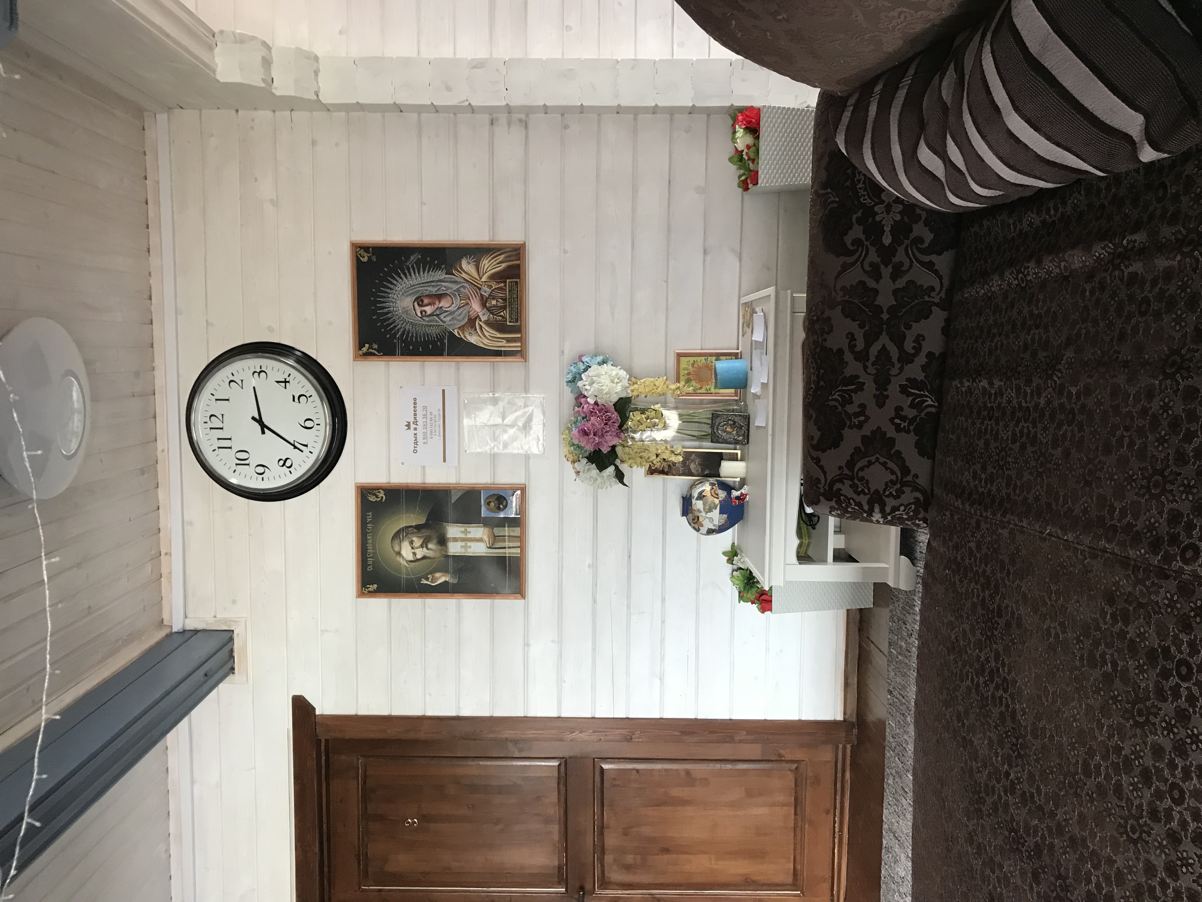 Фото Отдых в Дивеево