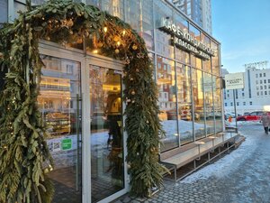 Kafe-Konditerskaya Klassika Zhanra (Perm, Revolyutsii Street, 22), confectionary