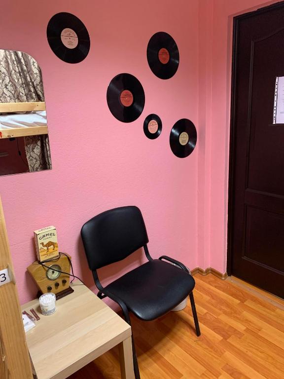 Фото Красная Москва