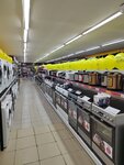 Ценалом (posyolok Kopyovo, Partizanskaya ulitsa, 19), household appliances store