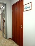Amvit Trade LLC (Bolshoy Petrogradskoy Storony Avenue, 29АБ), coating
