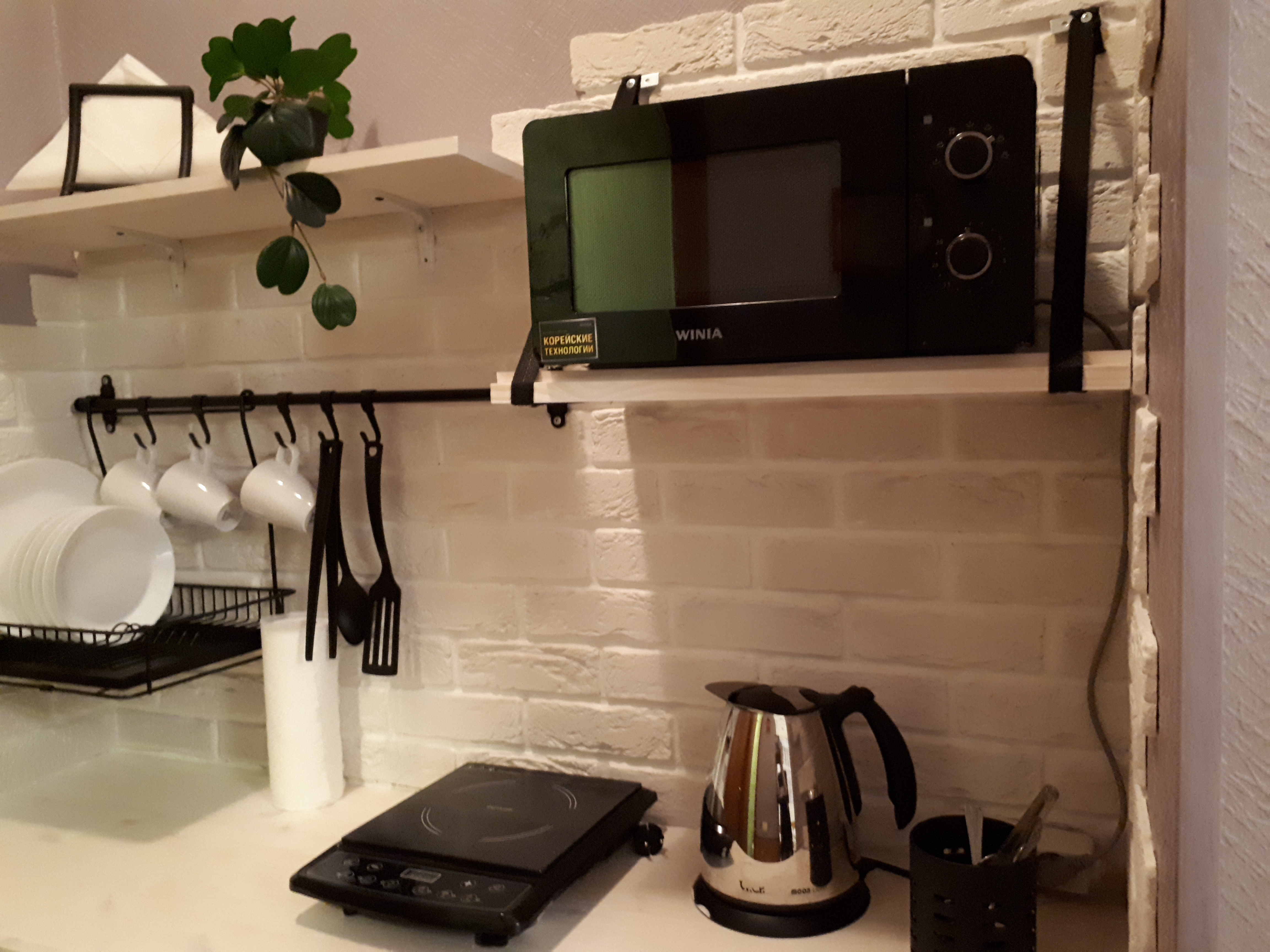 Фото Адажио Стар. 5