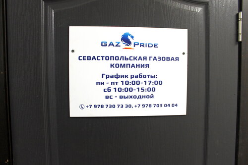 Үш секс фотосуреттері