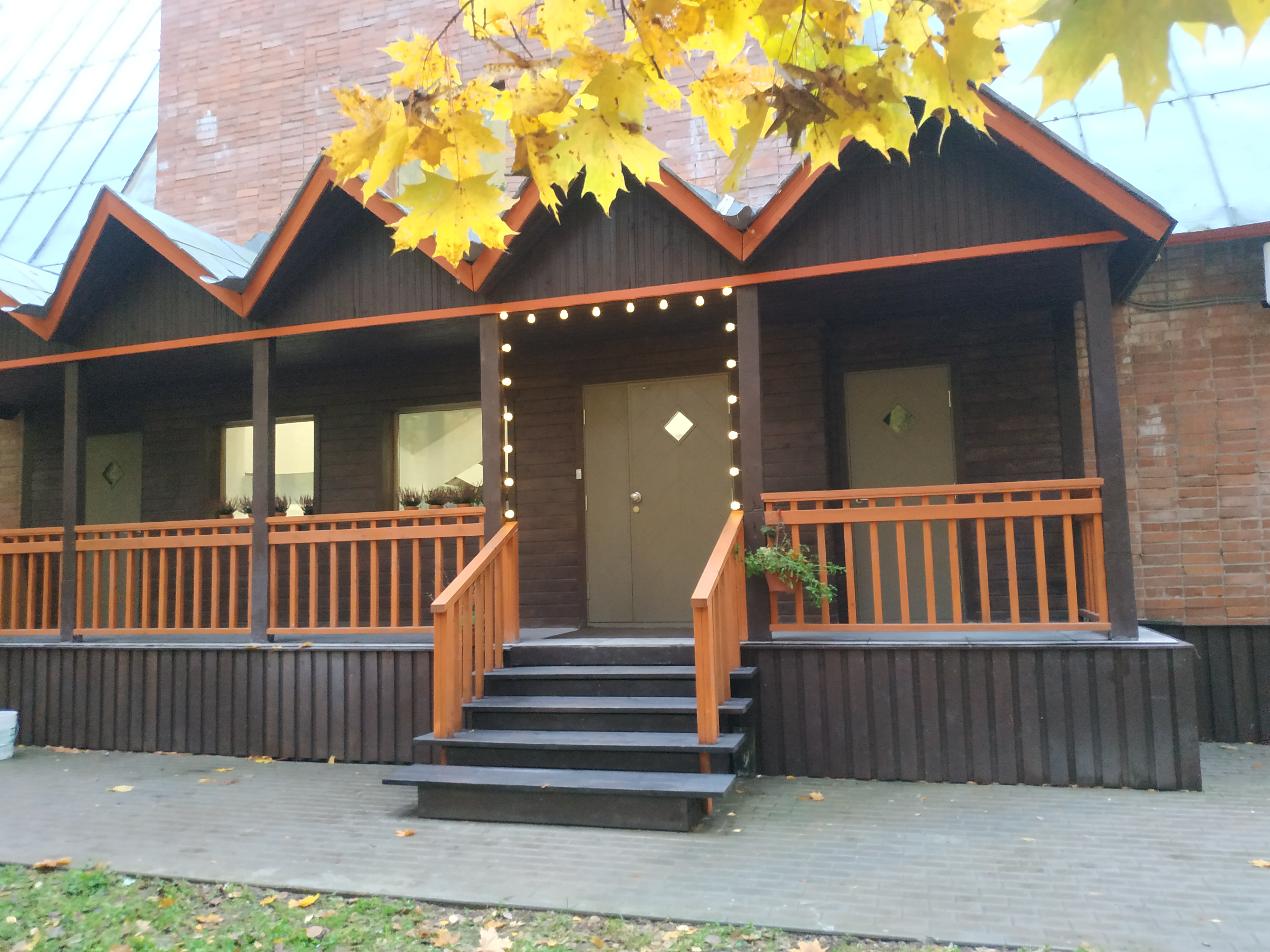 Фото Доброе утро