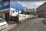 Reklama-NSK (ulitsa Zalesskogo, 7/3), impresión en gran formato