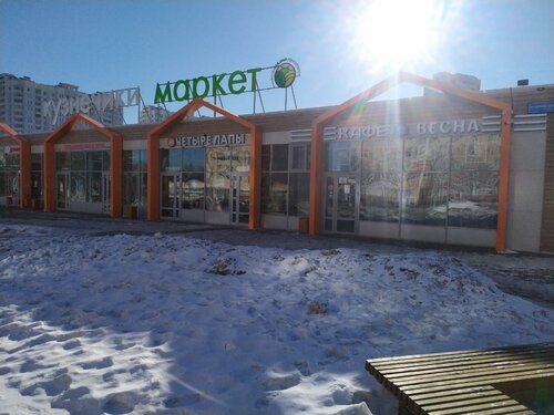 Тольяттидегі тұрмысқа шыққан әйелдер секс іздейді