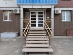 Автотерминал (mikrorayon Vzlyotka, Baturina Street, 20), producción de repuestos de automóvil