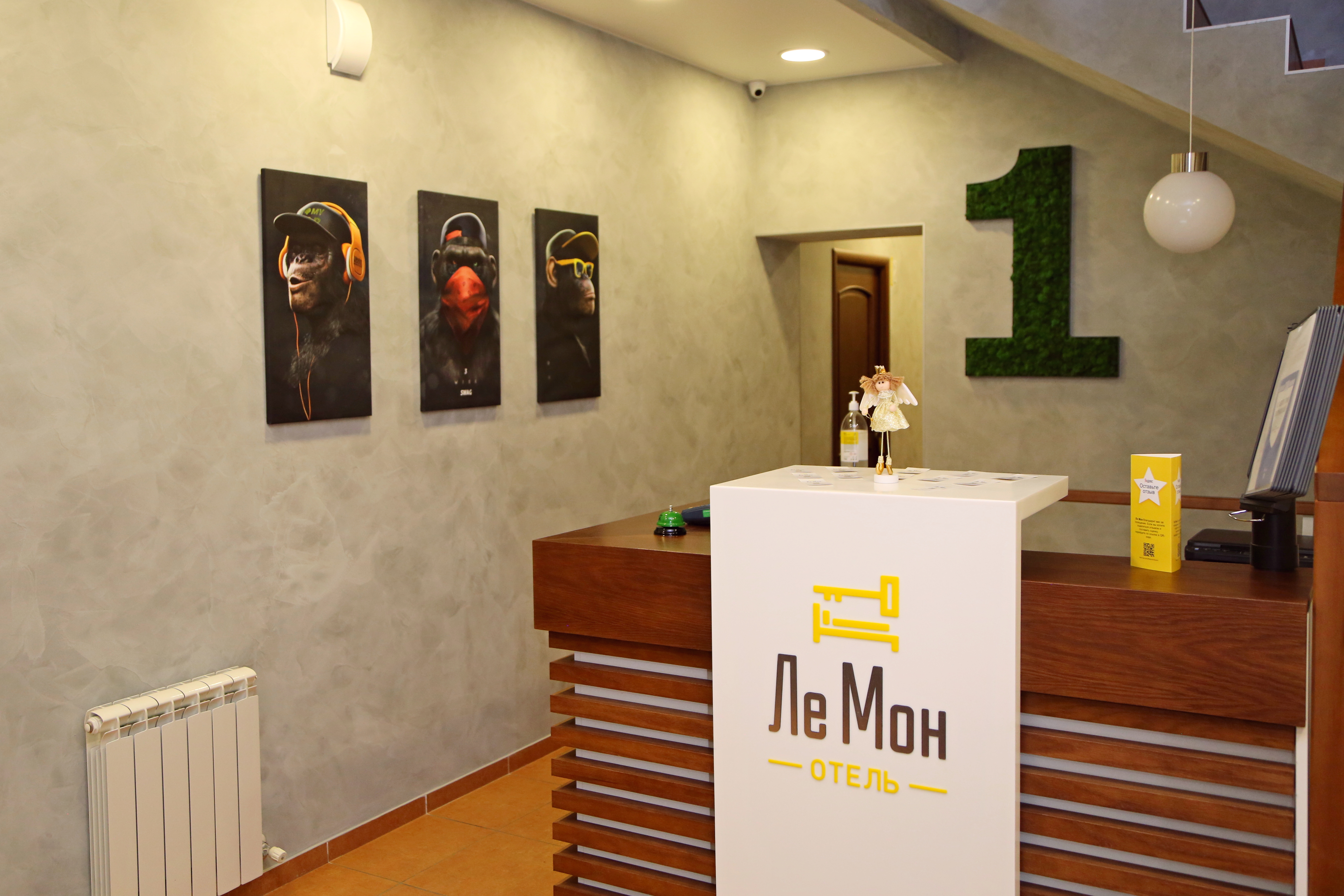 Фото отеля 3