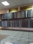 Проткани (Tominskaya ulitsa, 8А), drapery shop