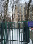 Dinamo (Novatorov Street, 34к1), dance school