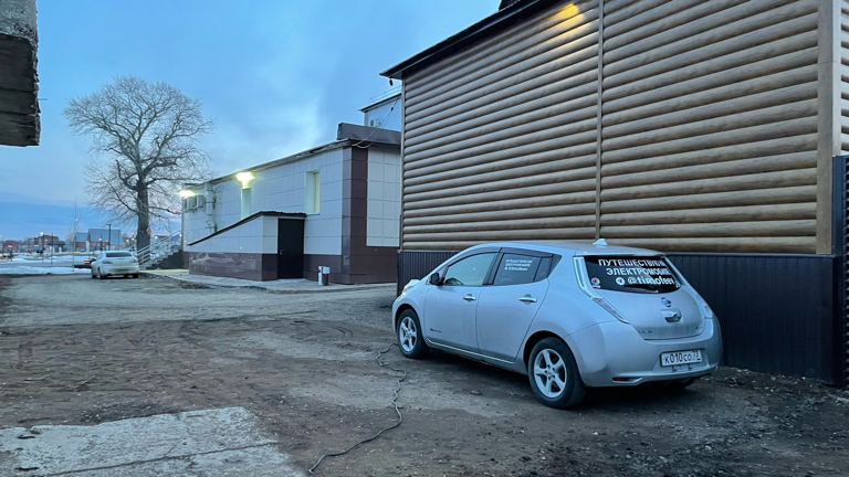 Фото Парк Отель Пушкин