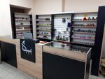 Dymok shop (Oktyabrskaya ulitsa, 5), vape shop