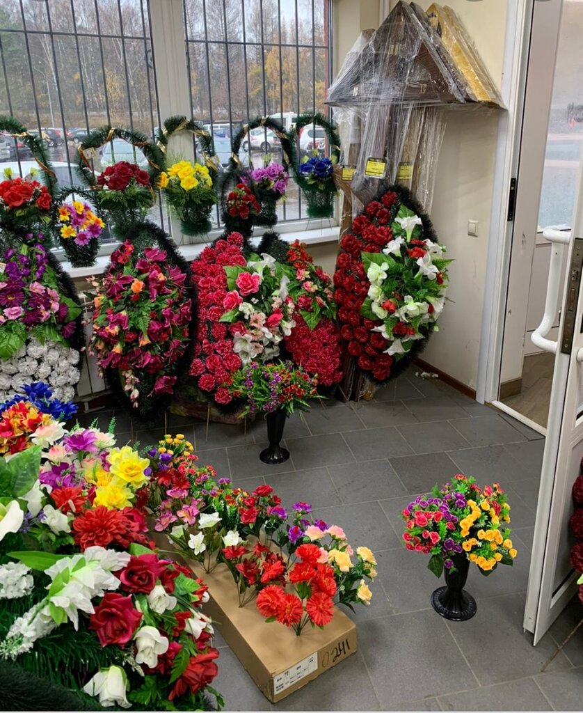 Funeral services Камея, Saint‑Petersburg and Leningrad Oblast, photo