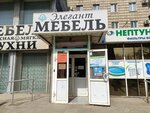 Elegantmebel (Geroev Stalingrada Avenue, 33), furniture store