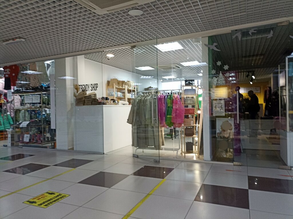 Магазин одежды Trendy Shop, Оренбург, фото