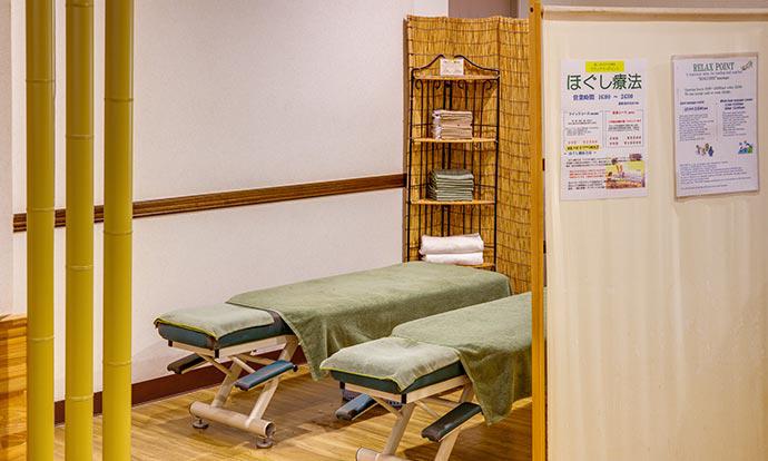 Фото Hotel Green Plaza Hakone