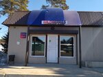 Wildberries (ulitsa Ostrovskogo, 29), point of delivery