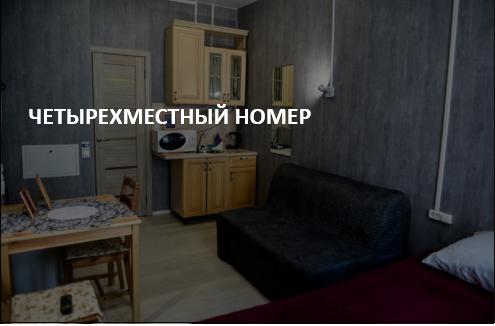 Фото Дом Кончиелова