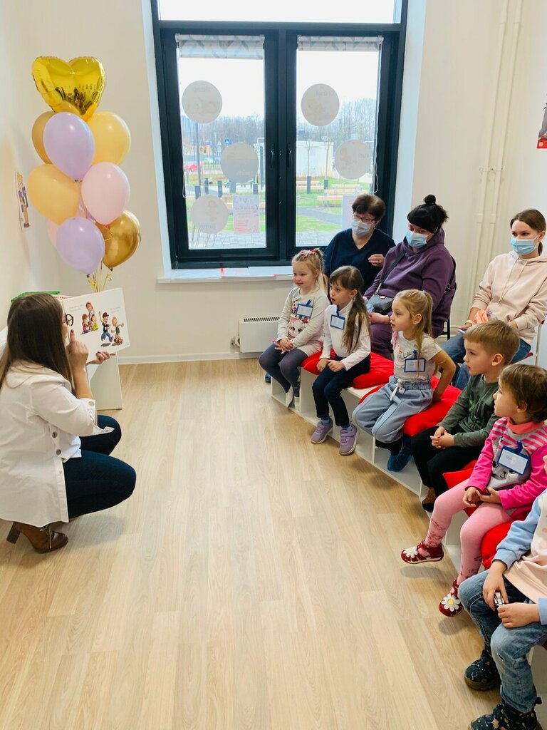 Foreign language courses Miss Kate School, Odincovo, photo