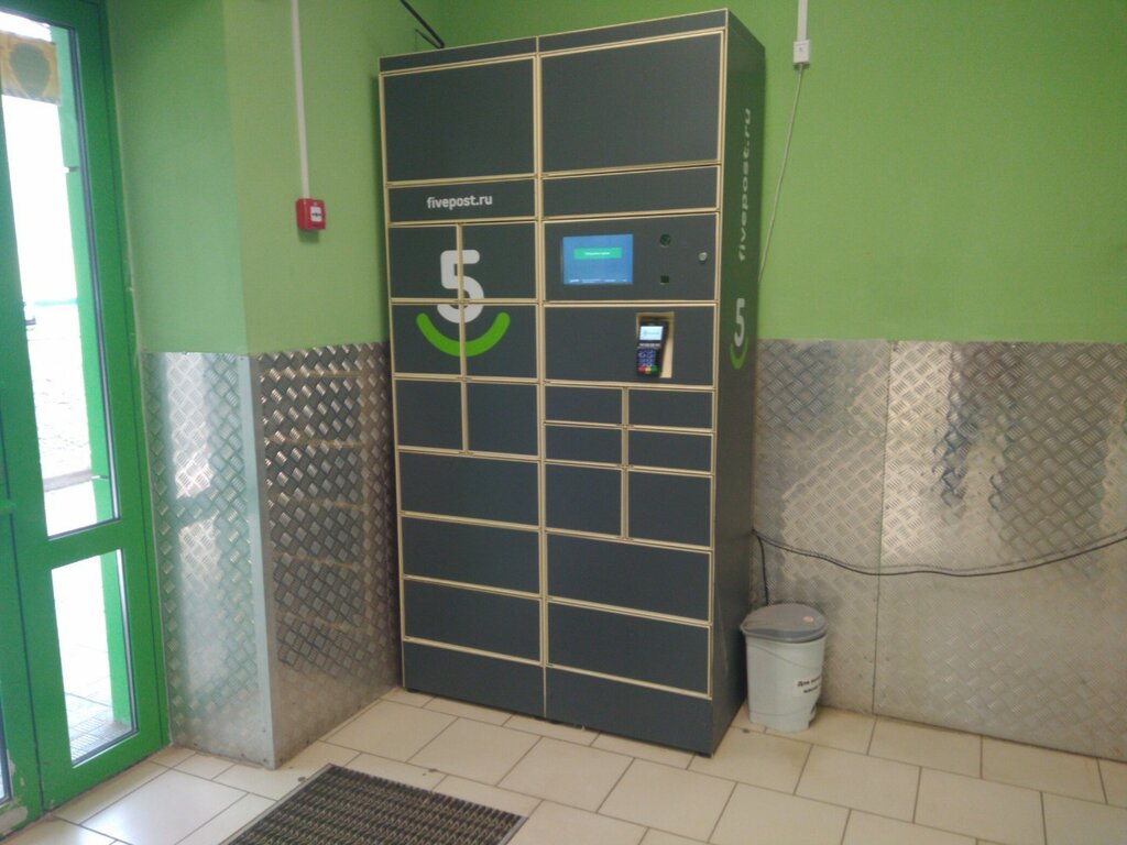 Parcel automat 5Post, Kaluga, photo
