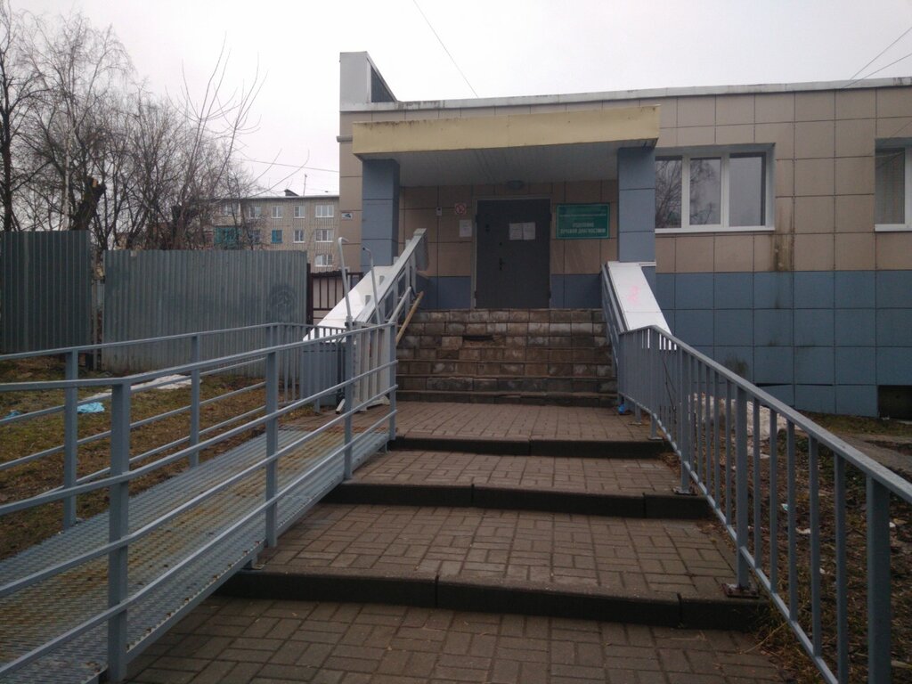 Department of the hospital Калужская городская больница № 4 имени А.С. Хлюстина, рентгенологическое отделение, Kaluga, photo
