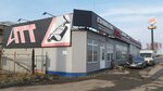 ATT (Balashikha, territoriya Zapadnaya Kommunalnaya Zona, shosse Entuziastov, с6А), auto parts and auto goods store
