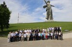 Tyumensky oblastnoy sovet veteranov voyny i truda vooruzhennykh sil i pravookhranitelnykh organov (Sovetskaya Street, 61), organización pública