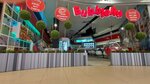 BubbleRu (Kirova Street, 55), restaurant