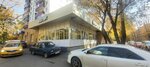 Хозяйственный (Solnechnogorskaya Street, 11), tienda de artículos para el hogar y productos químicos domésticos