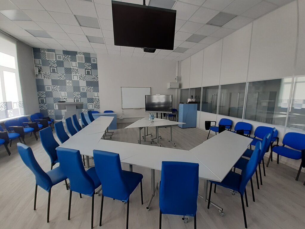 Further education Center for advanced vocational training of the Bryansk region, Bryansk, photo
