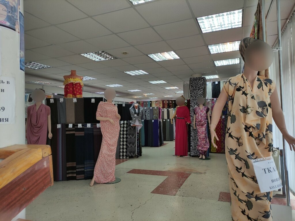 Drapery shop Магазин тканей и швейной фурнитуры, Volgograd, photo