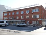 MagazinPaketov (Lyotnaya Street, 1А) ، مواد تعبئة وتغليف