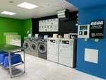 SamPrachka (ulitsa Griboyedova, 8А), laundry
