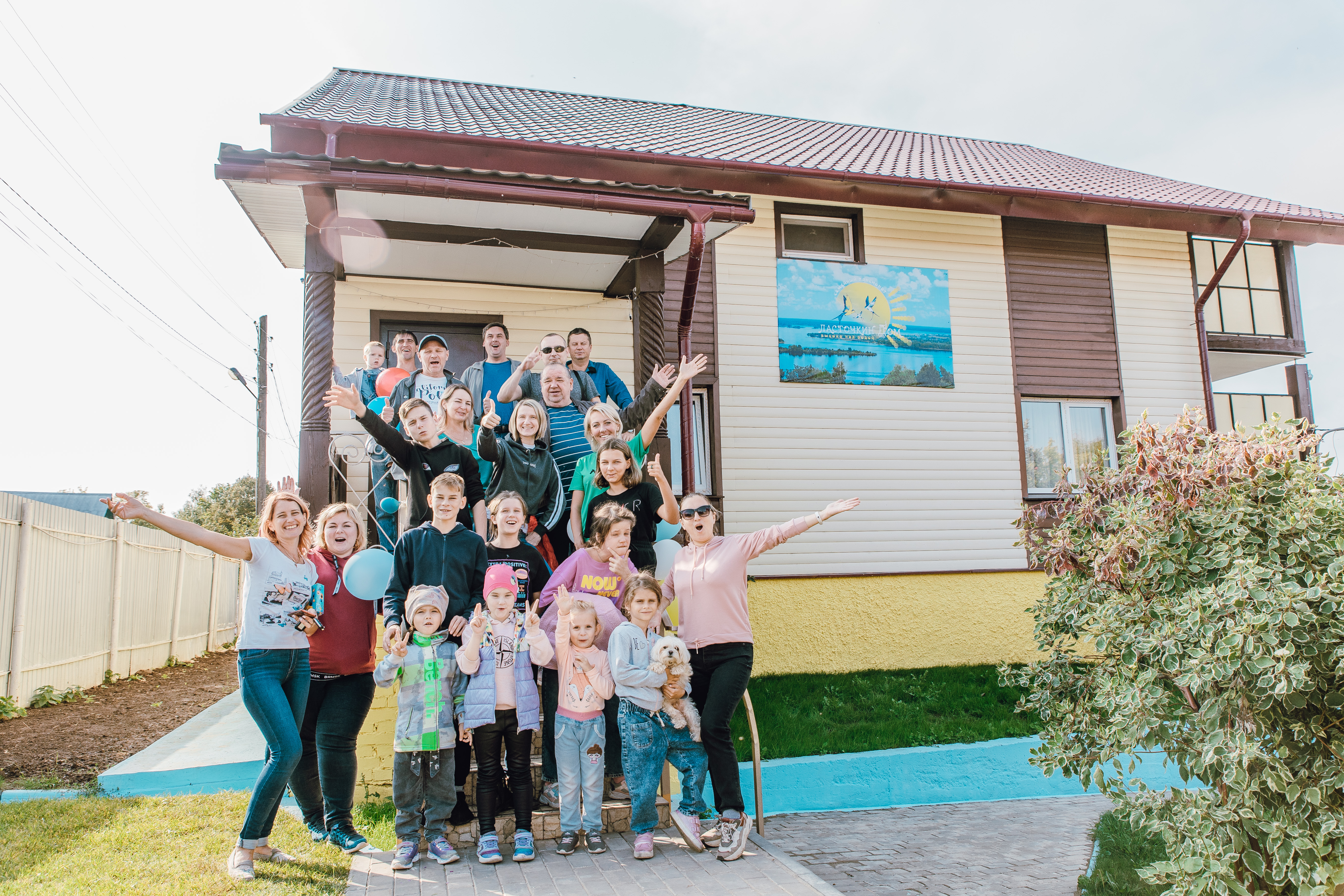 Фото Ласточкин дом