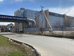 Sankotex (ulitsa Energetikov, 24), manufacture and sale of textiles