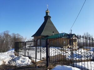 Храм в честь блаженной Матроны Московской (posyolok Bobrovo, Pionerskaya ulitsa, 1к1), iglesia ortodoxa