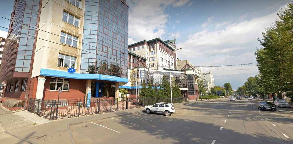 Tax auditing Межрайонная инспекция Федеральной налоговой службы № 24 по Иркутской области, Irkutsk, photo