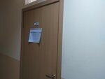 Komplekt-Stroy (Pugachyova Street, 1А), building materials wholesale