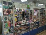 Косметика (ulitsa 64-y Armii, 79), tienda de perfumes y cosmética