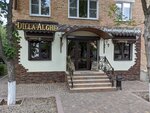 Dilla Alghe (ulitsa Svobody, 246/3), cafetería