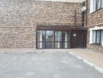 Raschetno-kassovy tsentr (Lenina Street, 49), centro de liquidación y caja