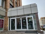 Ved Service (Fontannaya Street, 40) ، شركات البرمجيات