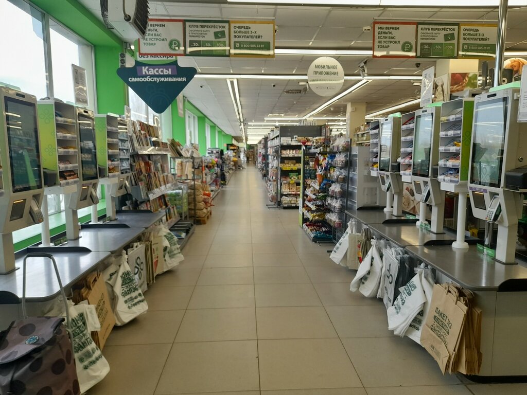 Супермаркет Перекрёсток, Липецк, фото