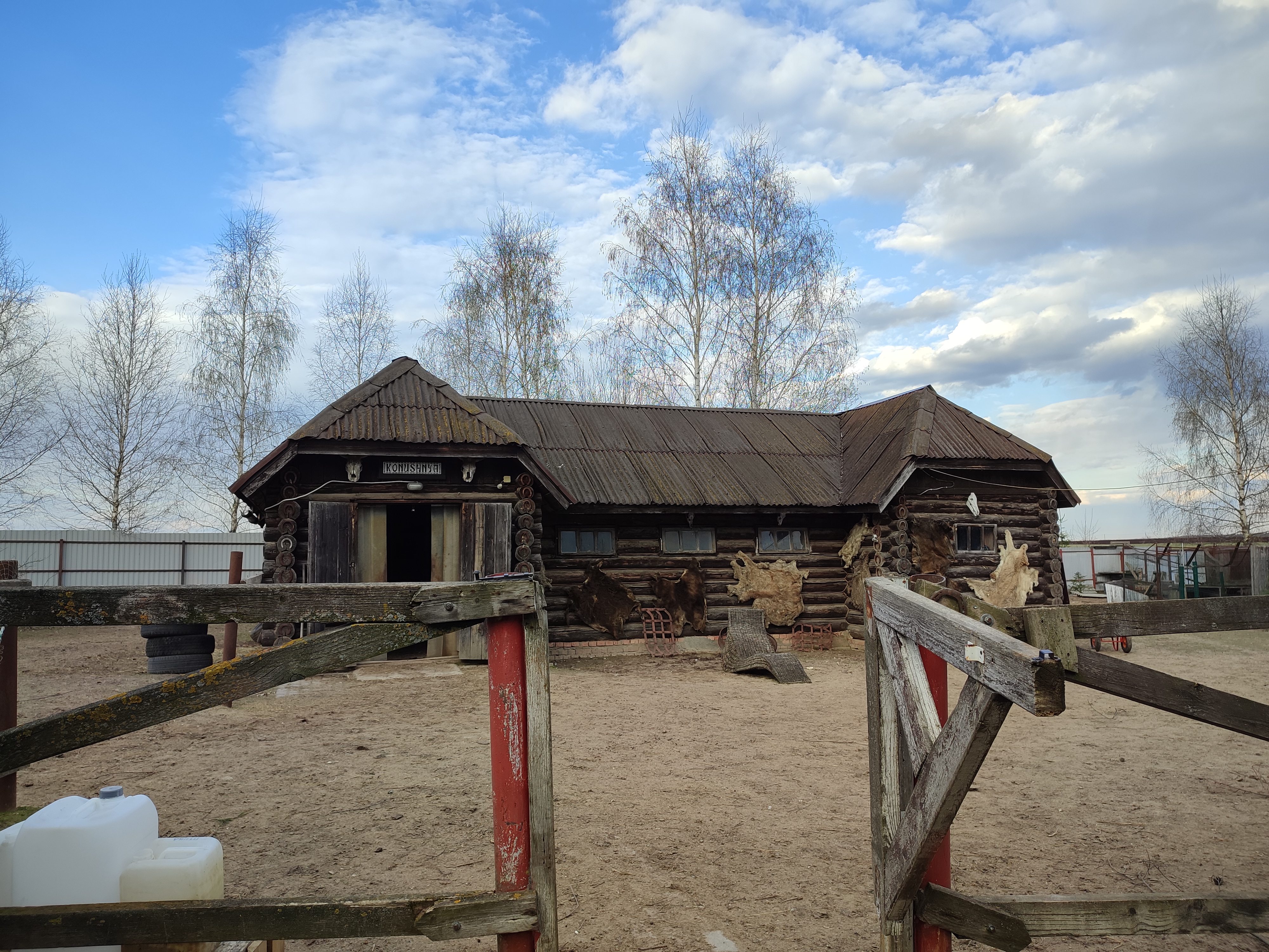 Фото Dream Village