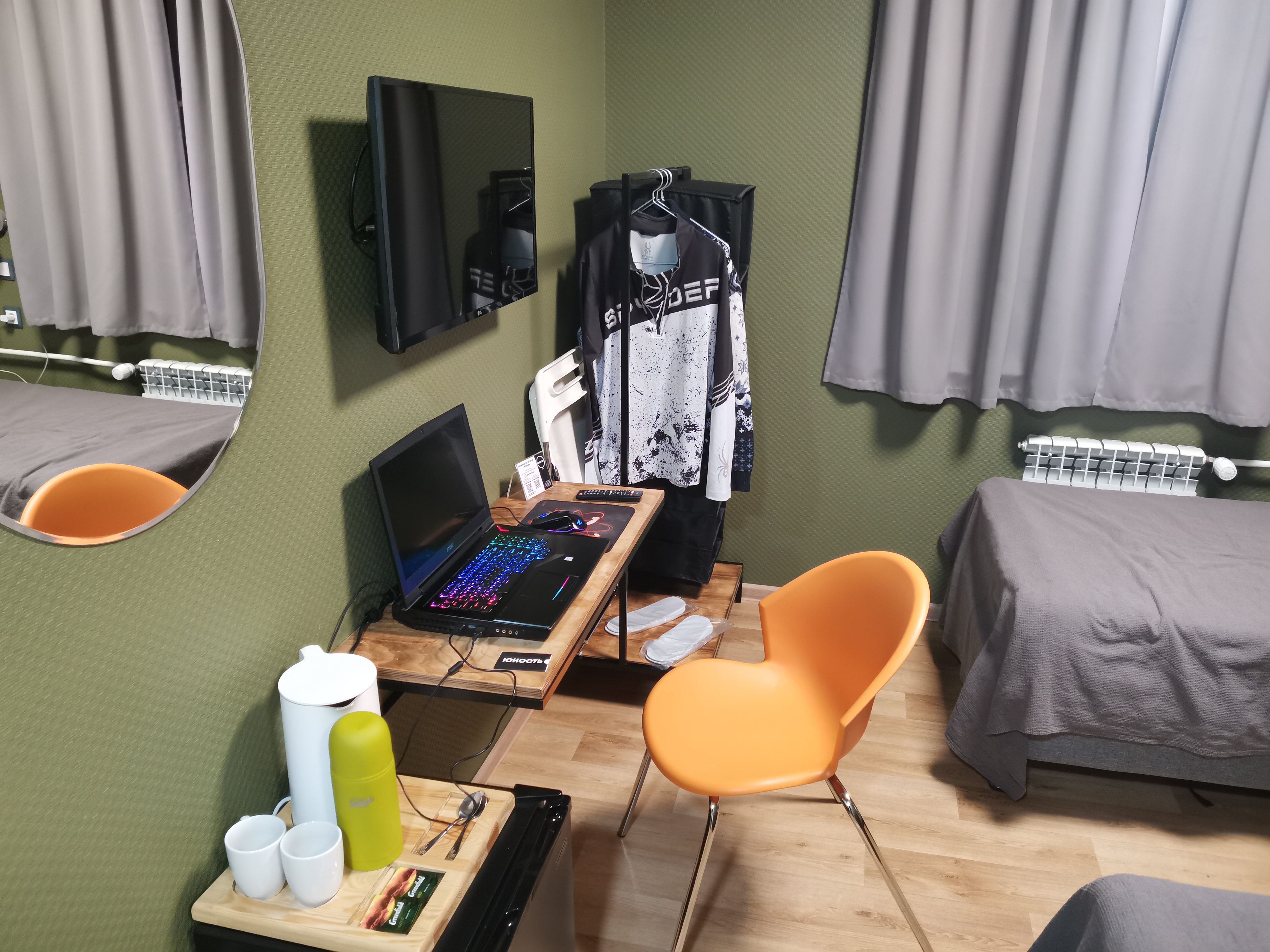 Фото Юность