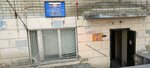 Territorial'nye organy Mvd Rossii (mikrorayon Tulaka, Karla Marksa Street, 5) ، قسم الشرطة