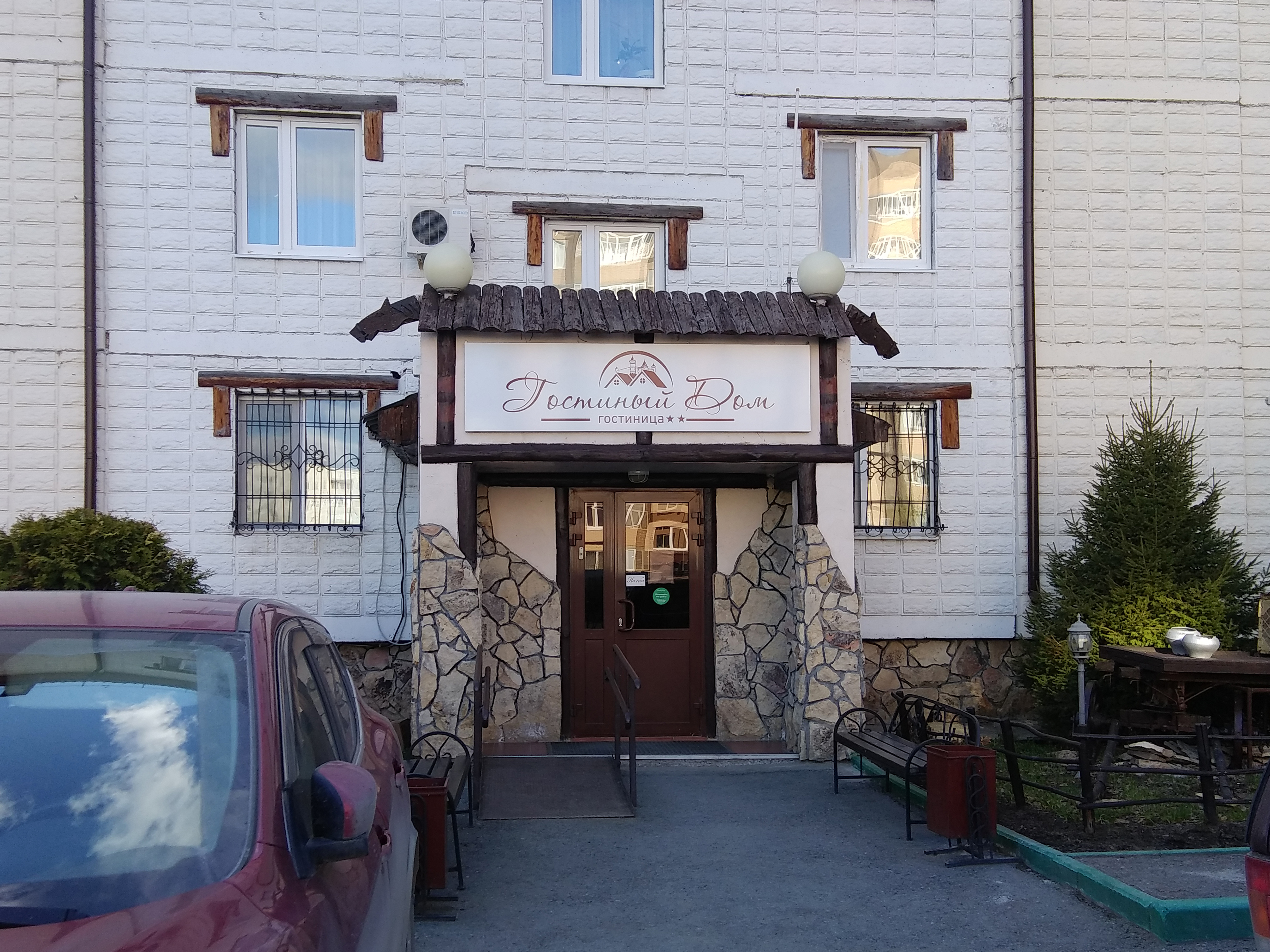 Фото отеля 4