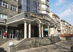 Voice school (Dostyk Avenue, 91/2), centro de desarrollo infantil