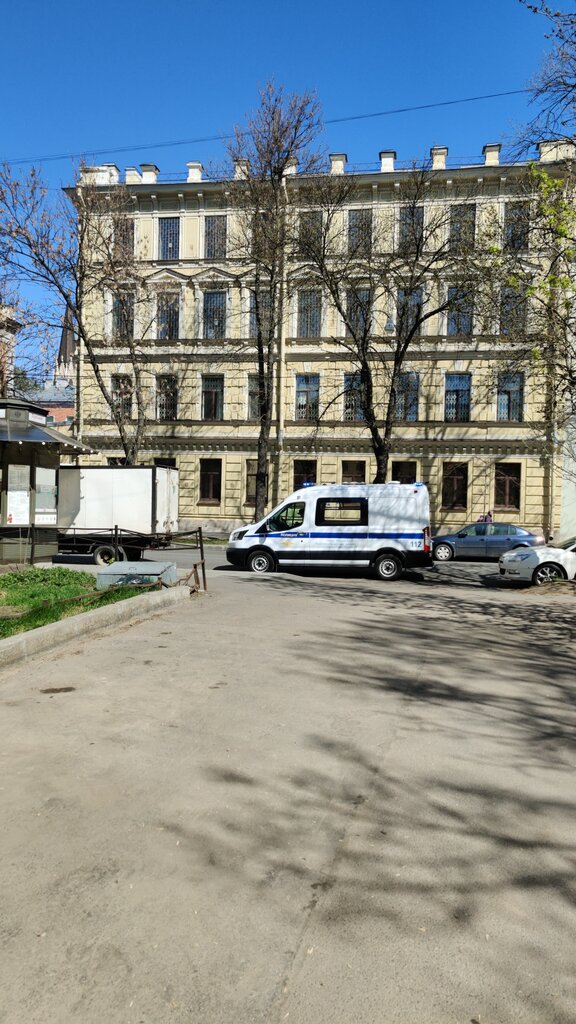 Police department Territorial'nye organy Mvd Rossii, Saint Petersburg, photo