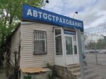 Справочная (Oktyabrya Avenue, 141к3), reference service